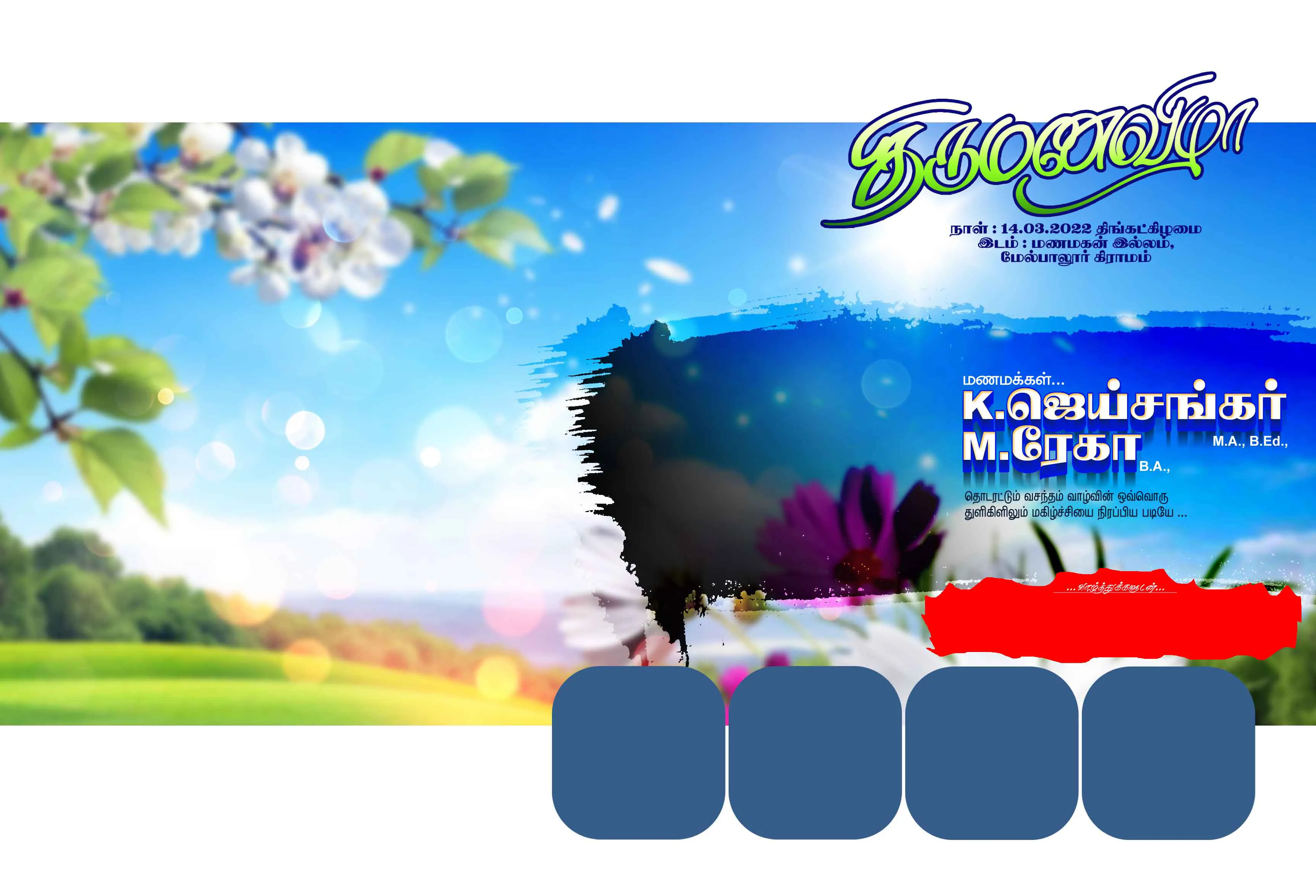 Image Preview